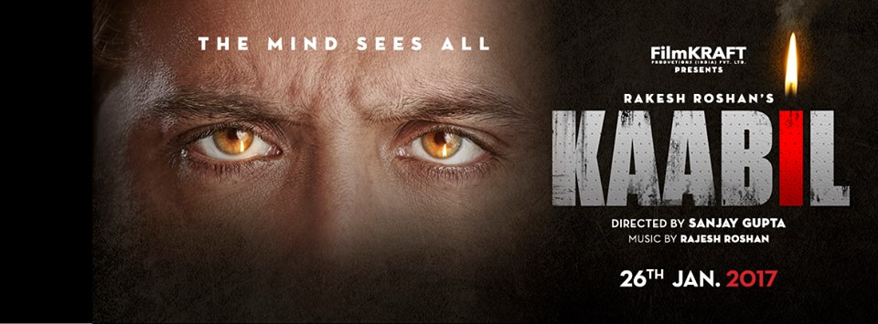 Kaabil Trailer Out: All About Hrithik Roshan's vengeful plot and exciting teaser