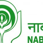 NABARD Development Assistant Admit Card 2016 available for Download @ www.nabard.org