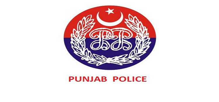 Punjab Police Intelligence Assistance Physical Test Admit Card 2016 available for Download @ punjabpolicerecruitment.in