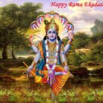 Rama Ekadashi 2016 Significance
