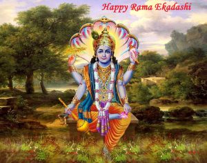 Rama Ekadashi 2016 Significance