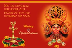 Happy Dussehra Essay in English