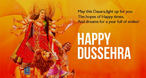 Happy Dussehra Essay in English