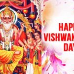 Vishwakarma Day Pictures