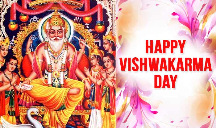 Vishwakarma Day Pictures