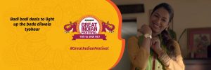 Amazon Great Indian Festival returns on October 17.