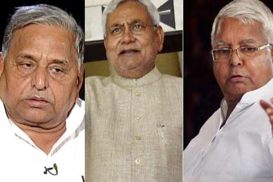 Will "Silver Jubilee" of Samajwadi party be a message of Grand Alliance in UP?