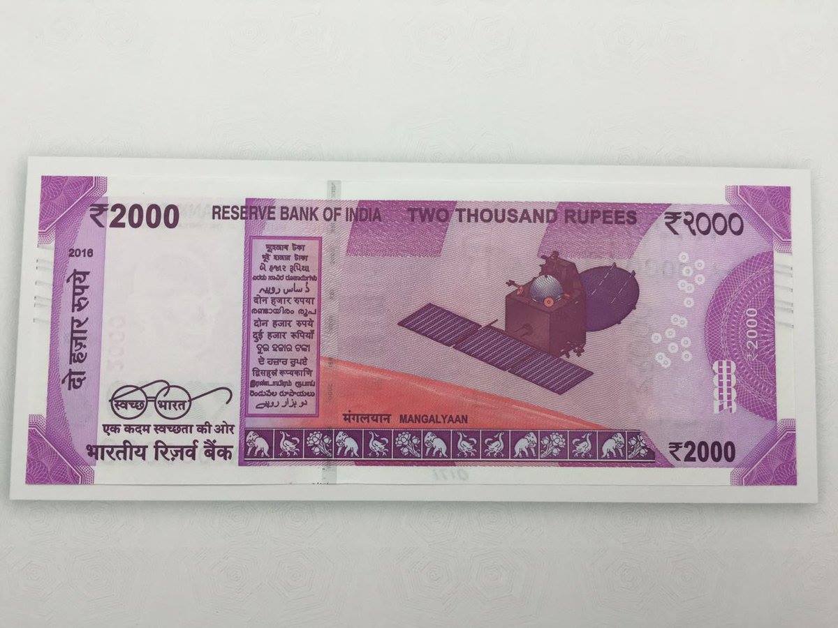 2000-rupee-new-note