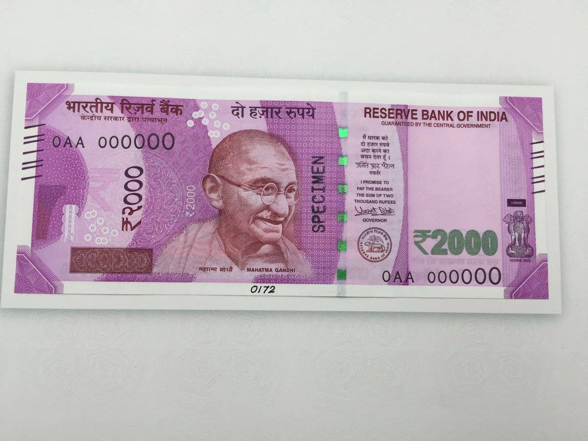 Check out the most advanced features of Upcoming Rs 2000 Notes- entrenched with hi-tech Chip