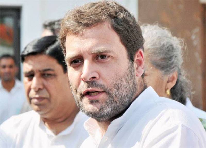 court grants bail to Rahul Gandhi, Rahul remark against RSS, Rahul Gandhi breathed sigh of relief, Bombay high court refuses Rahul's Plea, India,