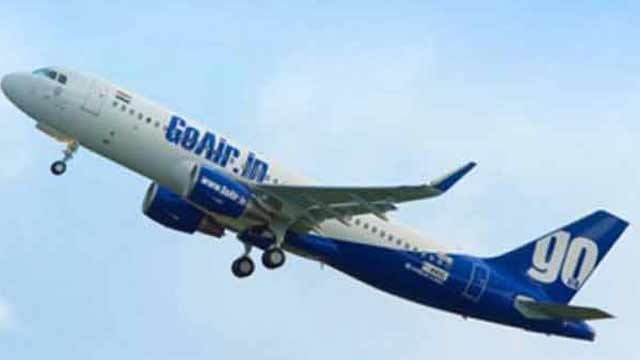 GoAir 11th Anniversary: GoAir Ceebrating Its 11th Anniversary, Offering Fares Starting From INR 611