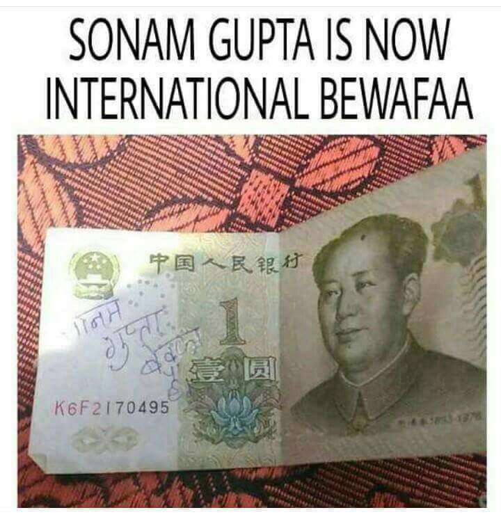 Sonam Gupta Bewafa Hai