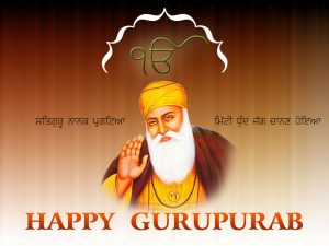 Gurpurab 2016 Messages