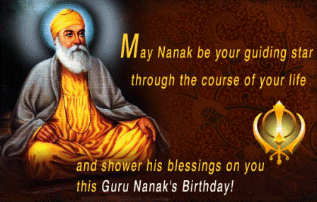 Happy Guru Purab Wishes