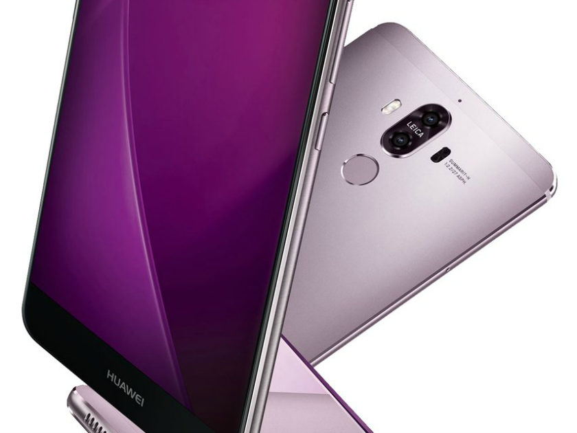 Huawei Mate 9 Pro Launched with Leica Dual Camera, Check Out Price, Specs and Features