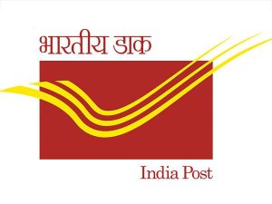 India Post Payment Bank IPPB Admit Card 2016 available for Download at www.indiapost.gov.in