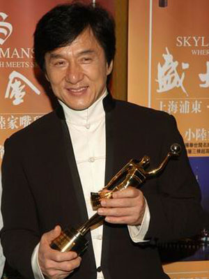 Jackie Chan Oscar