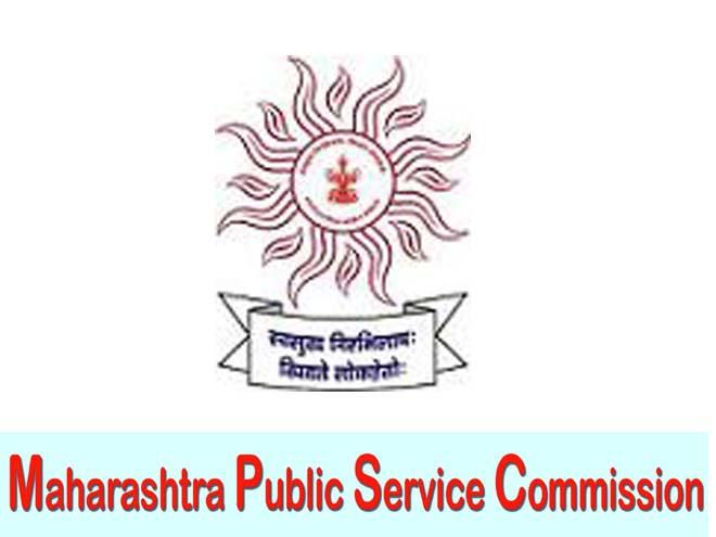 Maharashtra Public Service Commission MPSC Sales Tax Assistant Result 2016 declared @ www.mpsc.gov.in