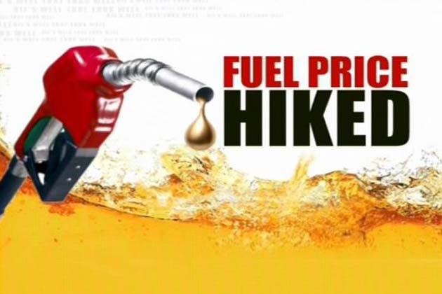 Petrol Price Increased 1