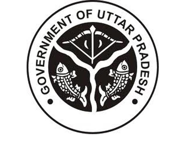 UP VDO Gram Vikas Adhikari Admit Card 2016 and Re-Exam Date released @ www.upsssc.gov.in