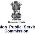 UPSC Civil Services IAS Mains Admit Card 2016 available for Downaload @ upsc.gov.in