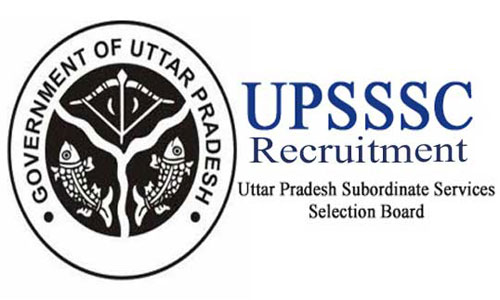UPSSSC AMIN and AHALMAD Result 2016 declared at upsssc.gov.in
