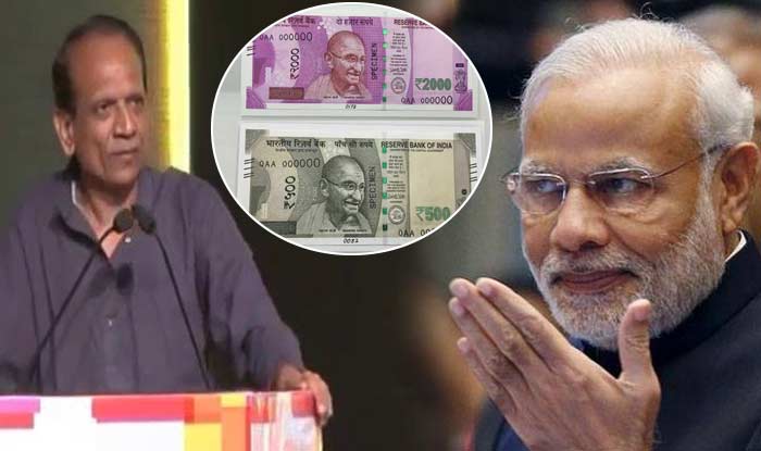 Anil Bokil: Man who suggests PM Modi of Currency Ban, says govt used a few suggestions