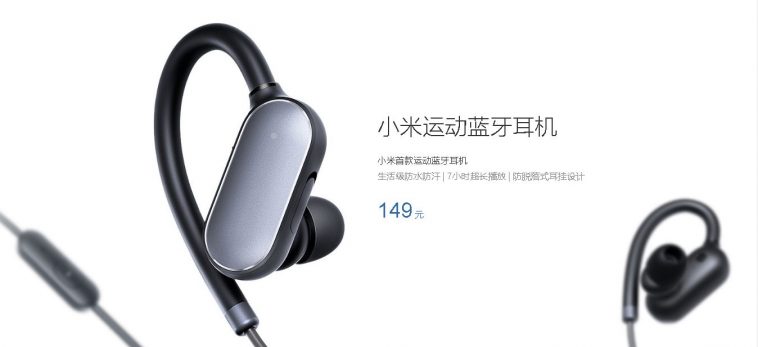 Xiaomi Mi Sports Bluetooth Headsets