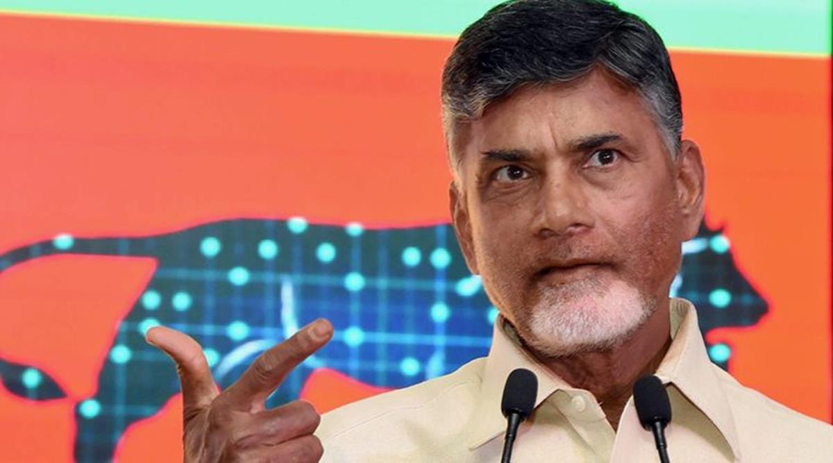 Government is running out of Money to pay salaries to staff: CM Naidu
