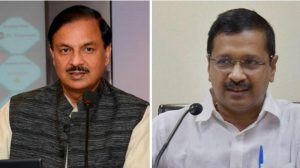 Arvind Kejriwal's inquisitive tweet targeted at BJP MP Mahesh Sharma receives a blunt reply from the minister