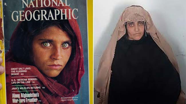 Pakistan Court rejects Bail of National Geographic’s Afghan Girl Sharbat Gulla