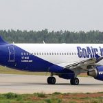GoAir 11th Anniversary: GoAir Ceebrating Its 11th Anniversary, Offering Fares Starting From INR 611
