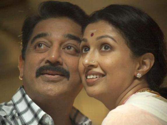 Kamal Haasan and Gautami Part Ways after 13 Years of Live-In Relationship
