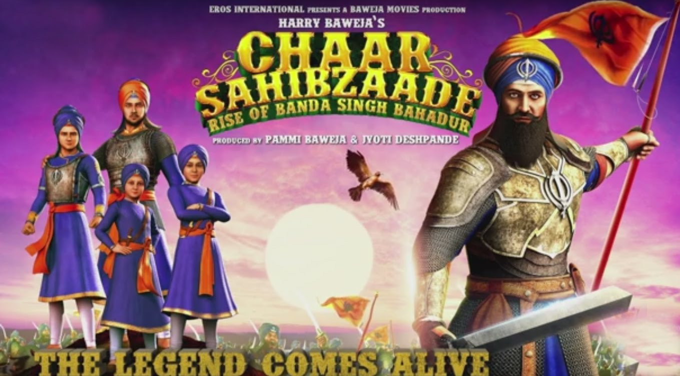 Chaar Sahibzaade 2 Review