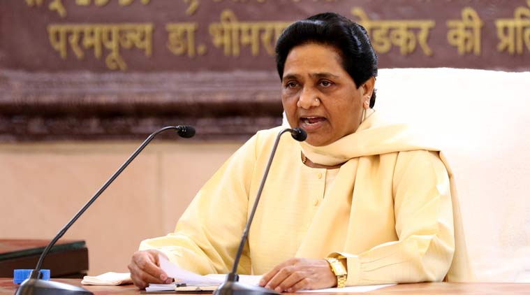 Bahujan Samaj party will achieve victory in the assembly Polls of UP, Says Confident Mayawati