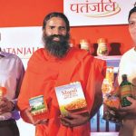 Investments by Ramdev Baba in Nepal trust come under the scanner of the government for violation of laws