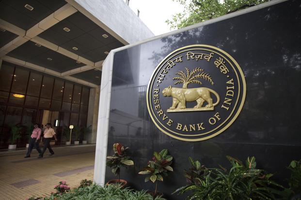 RBI increased e-wallet limit