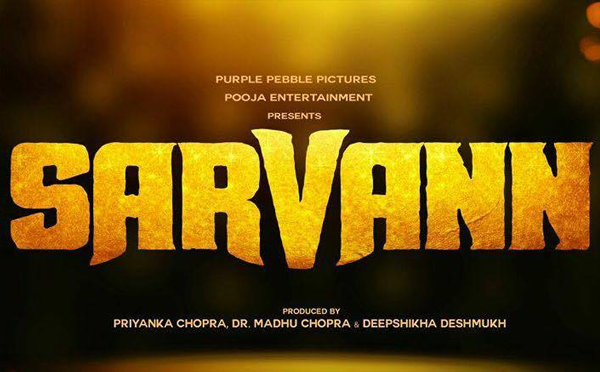 Sarvann Punjabi Movie Trailer: Priyanka Chopra first Punjabi movie 