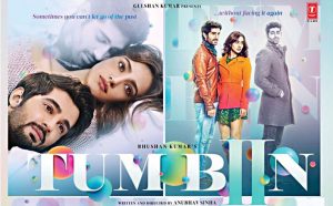 tum bin 2