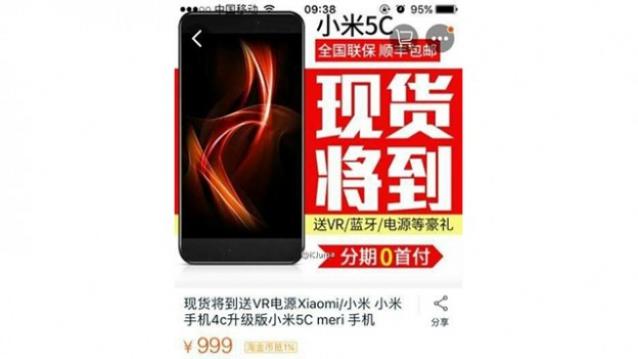 Xiaomi Mi 5c leak