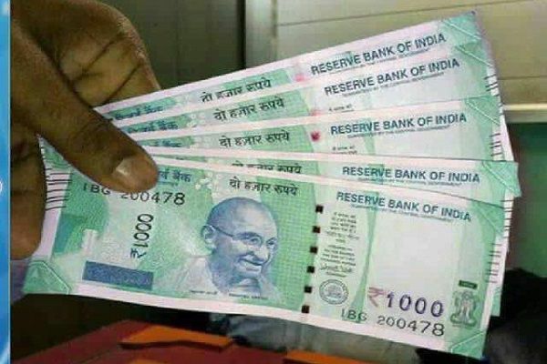 Has the government issued Rs 1000 notes again? Find out here