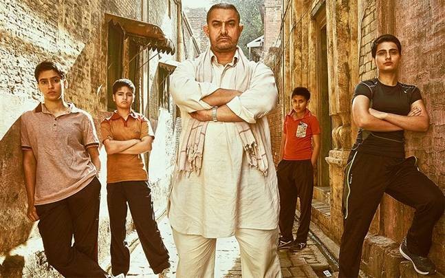 Dangal Box Office Collection