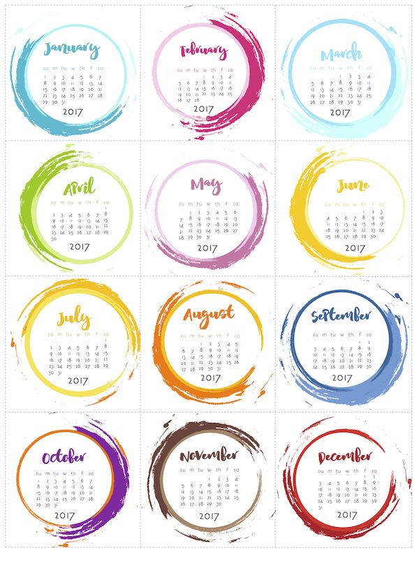 2017 Printable Calendar Template
