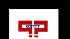 MP Vyapam ITI Training Officer Result 2016 Expected to be announced soon @ www.vyapam.nic.in