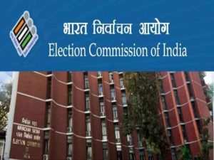 96297election commission india