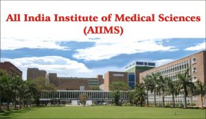 AIIMS LDC Result 2016 To Be Announced soon at www.aiimsexams.org for the Posts of Lower Division Clerk