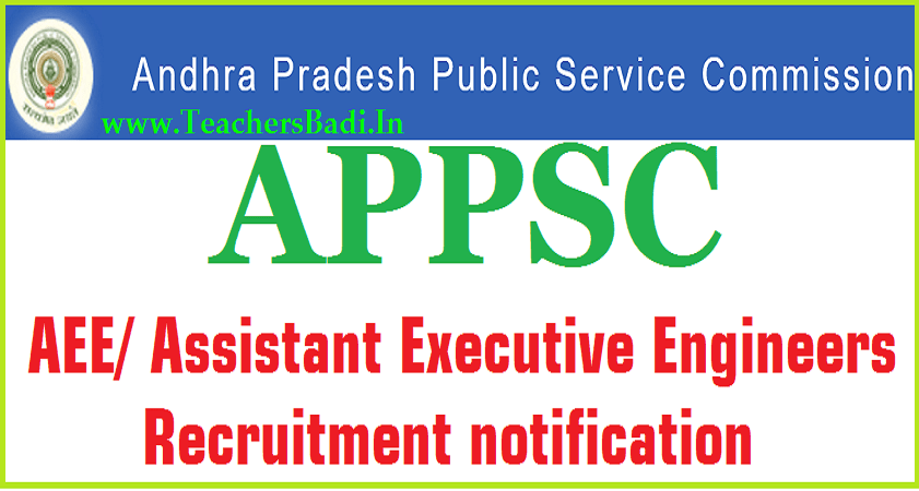 APPSC AEE Result 2016 to be announced today, Check here