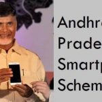 Andhra pradesh free smartphone scheme for students apply online