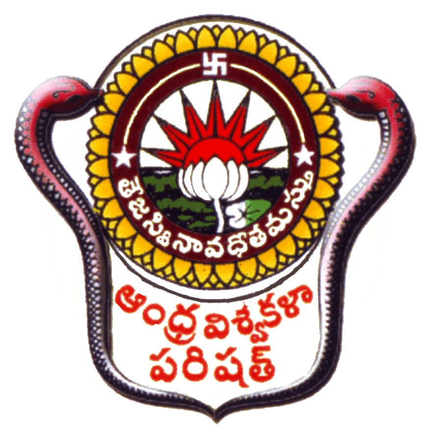Andhra University Result 2017 to be announced @ www.andhrauniversity.edu.in for B.A, B.com, UG, PG Courses