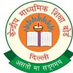 CBSE UGC NET Admit Card 2017 to be available for Download @ www.cbsenet.nic.in